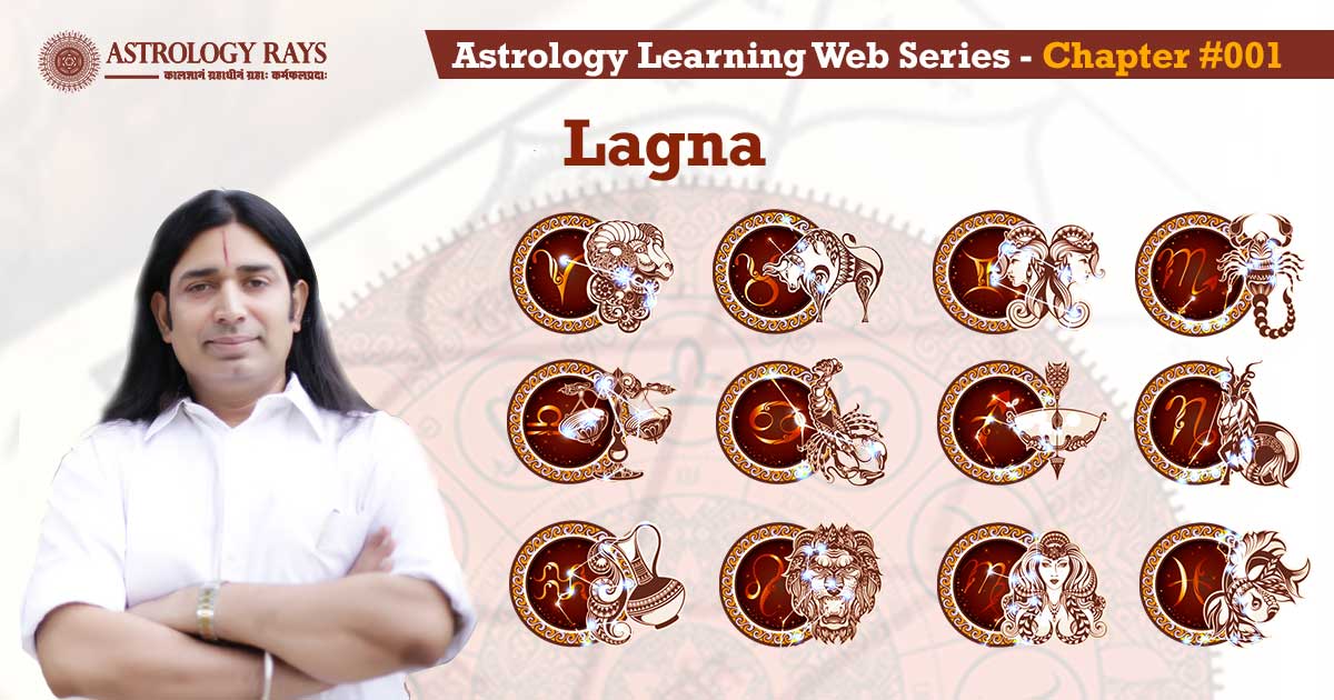 Learn astrology online free