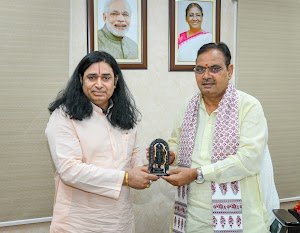 Acharya Anupam Jolly place picture